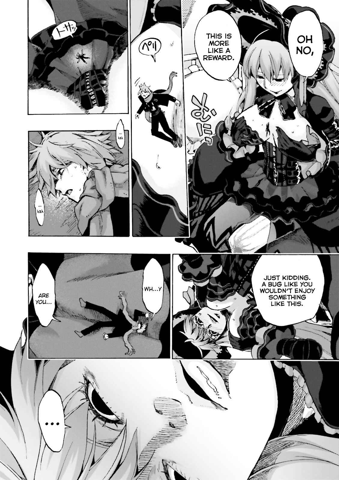 Chapter 17 - Page 5