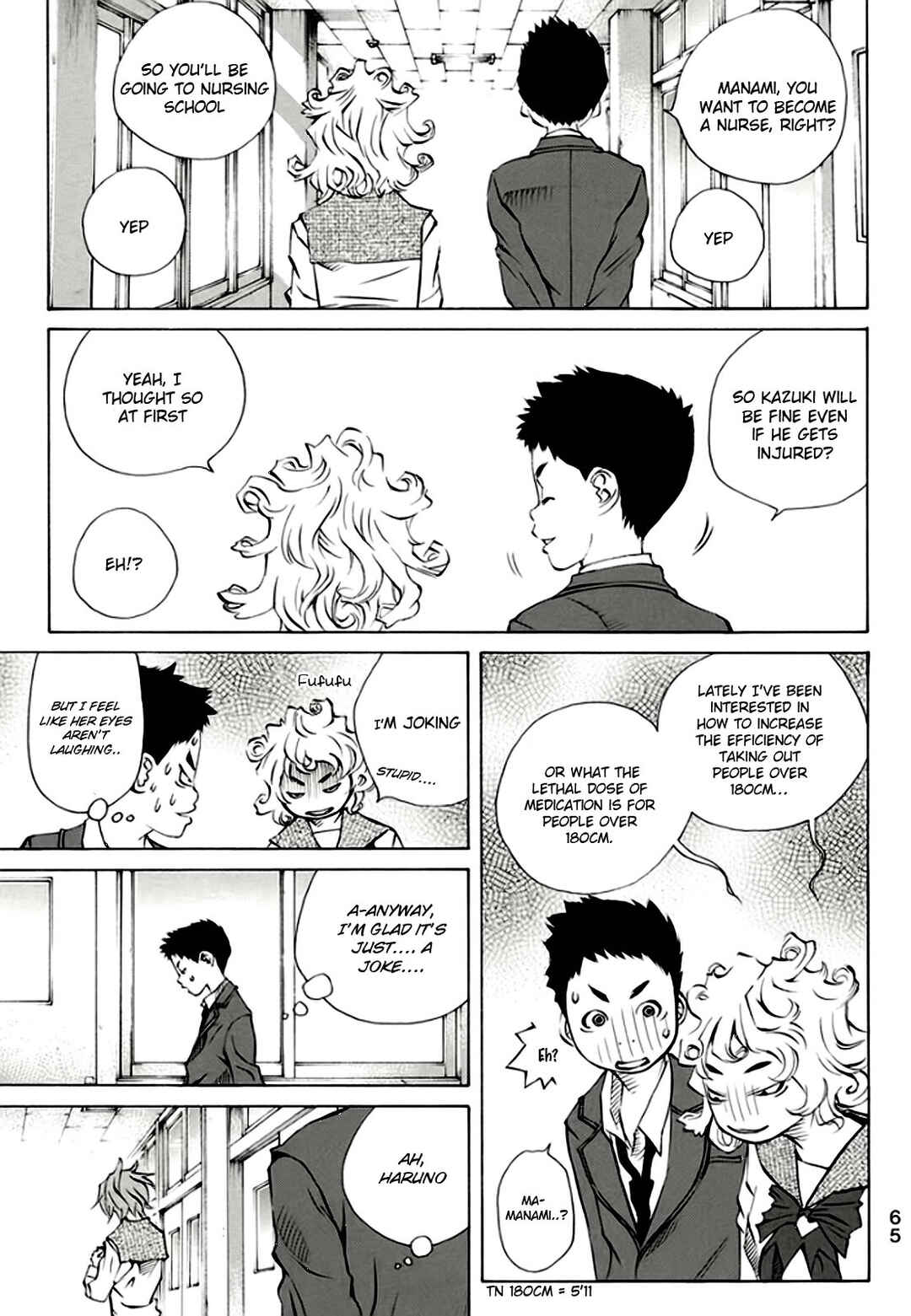 Chapter 161 - Page 19