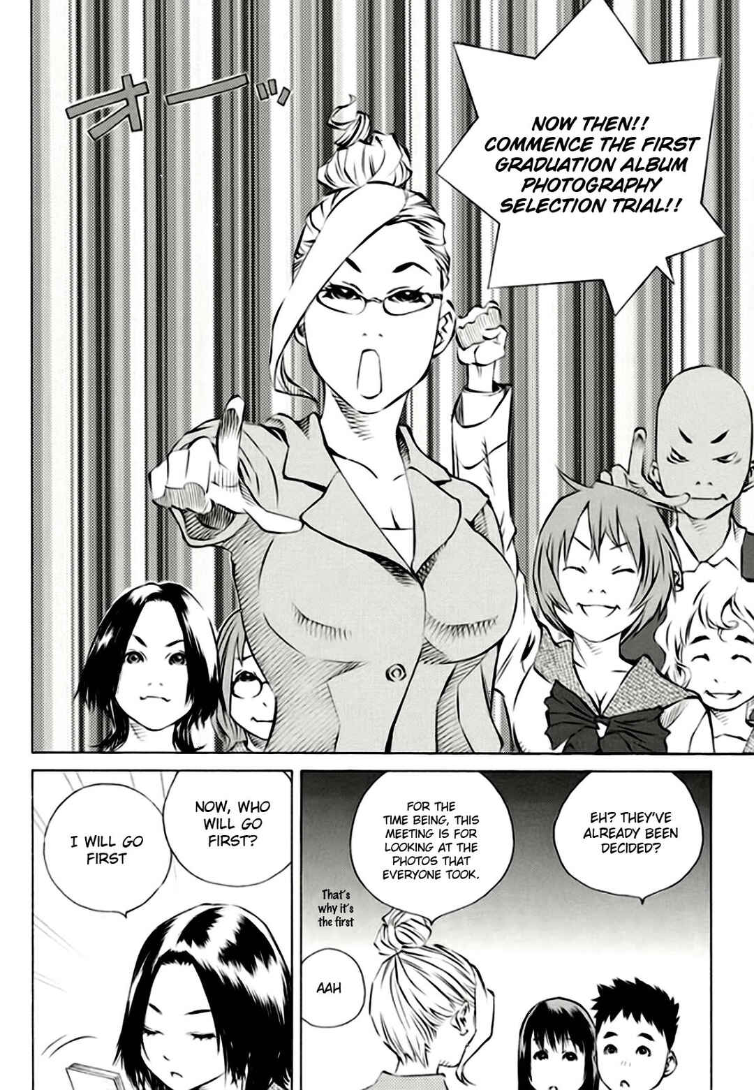 Chapter 161 - Page 32