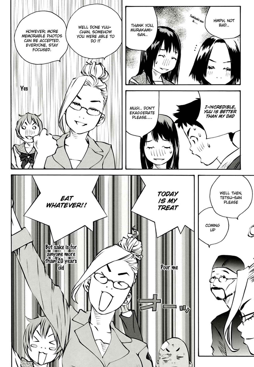Chapter 161 - Page 42