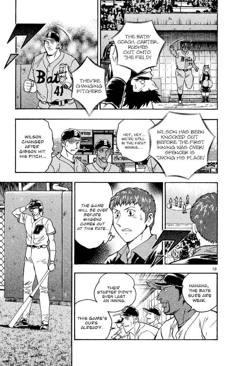 Chapter 479 - Page 10