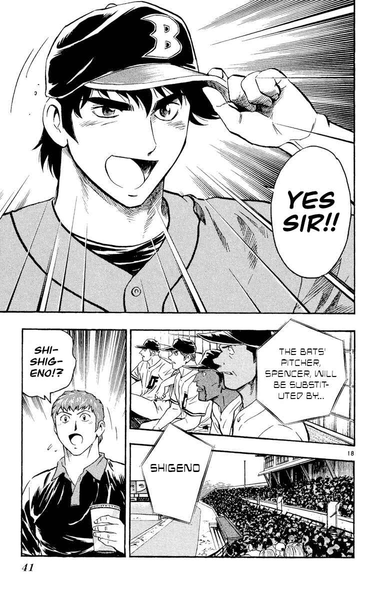 Chapter 479 - Page 18