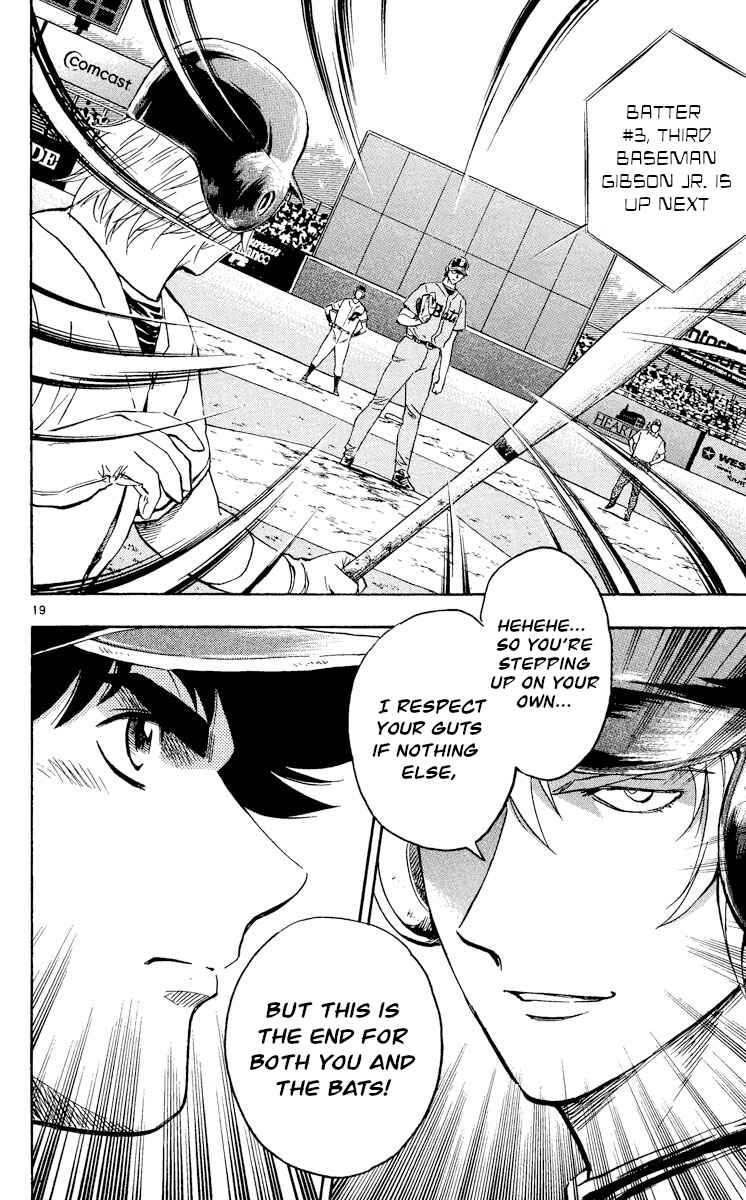 Chapter 479 - Page 19
