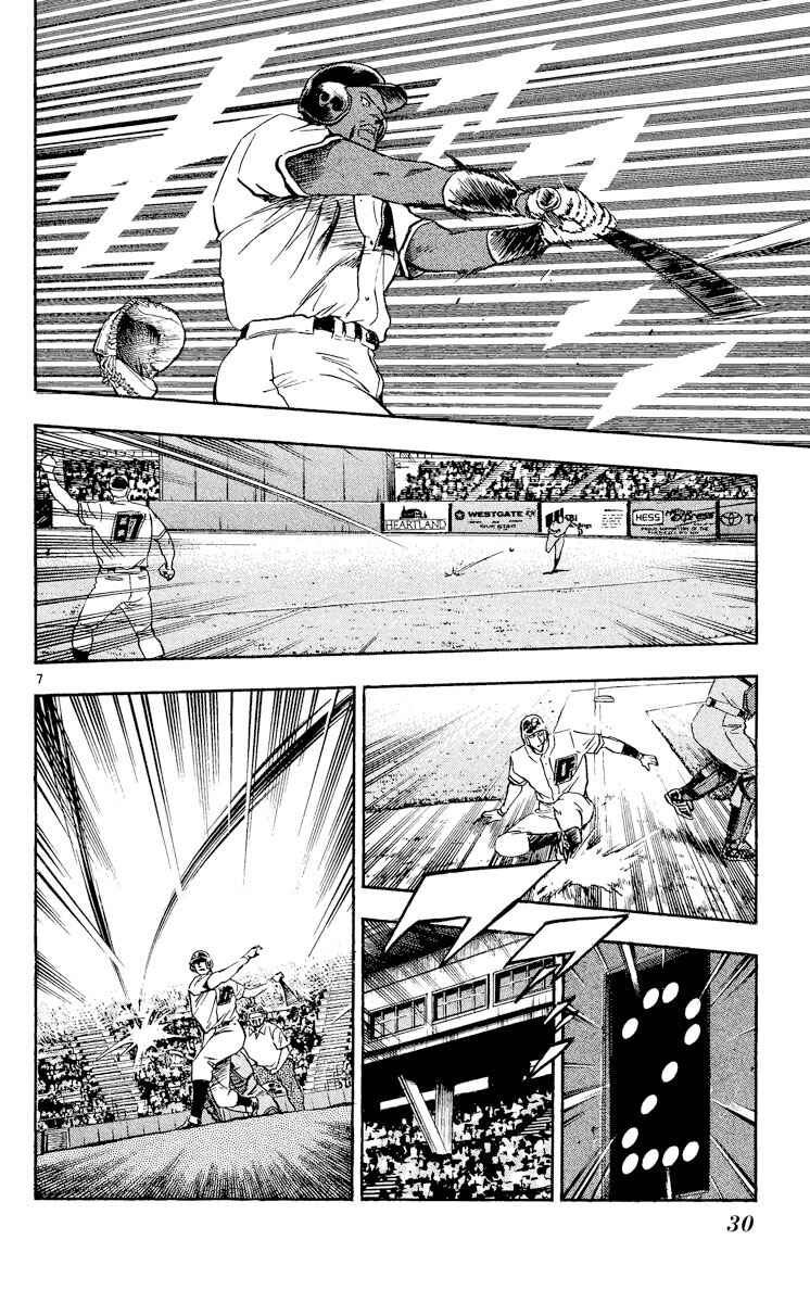 Chapter 479 - Page 7