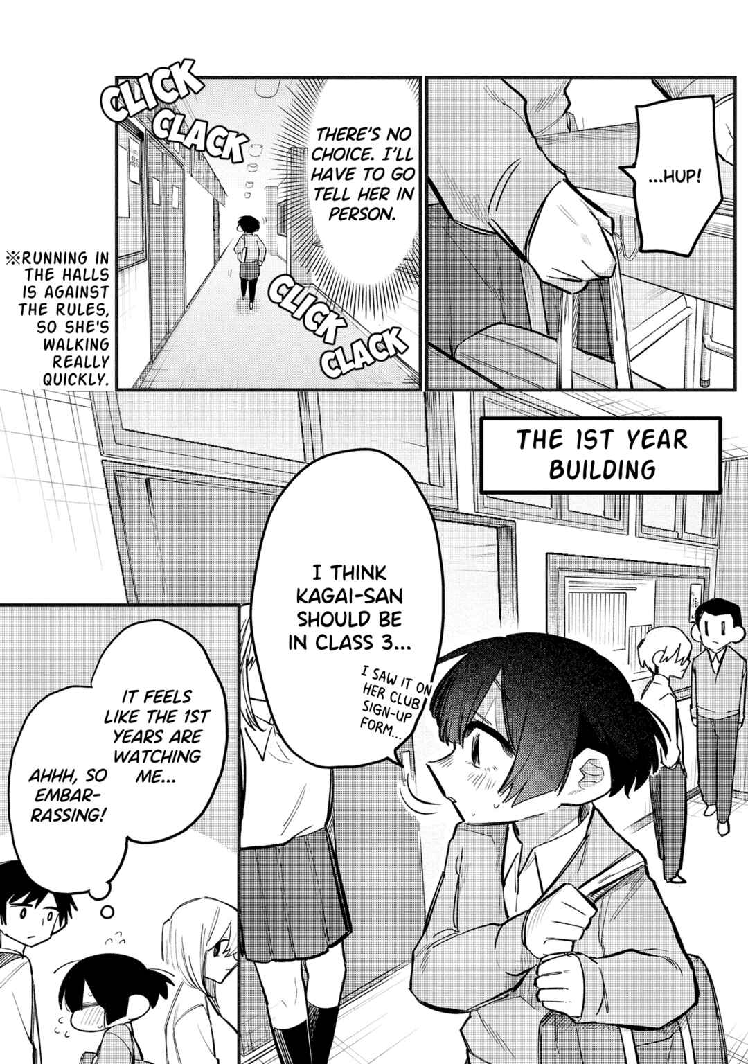 Chapter 12 - Page 3
