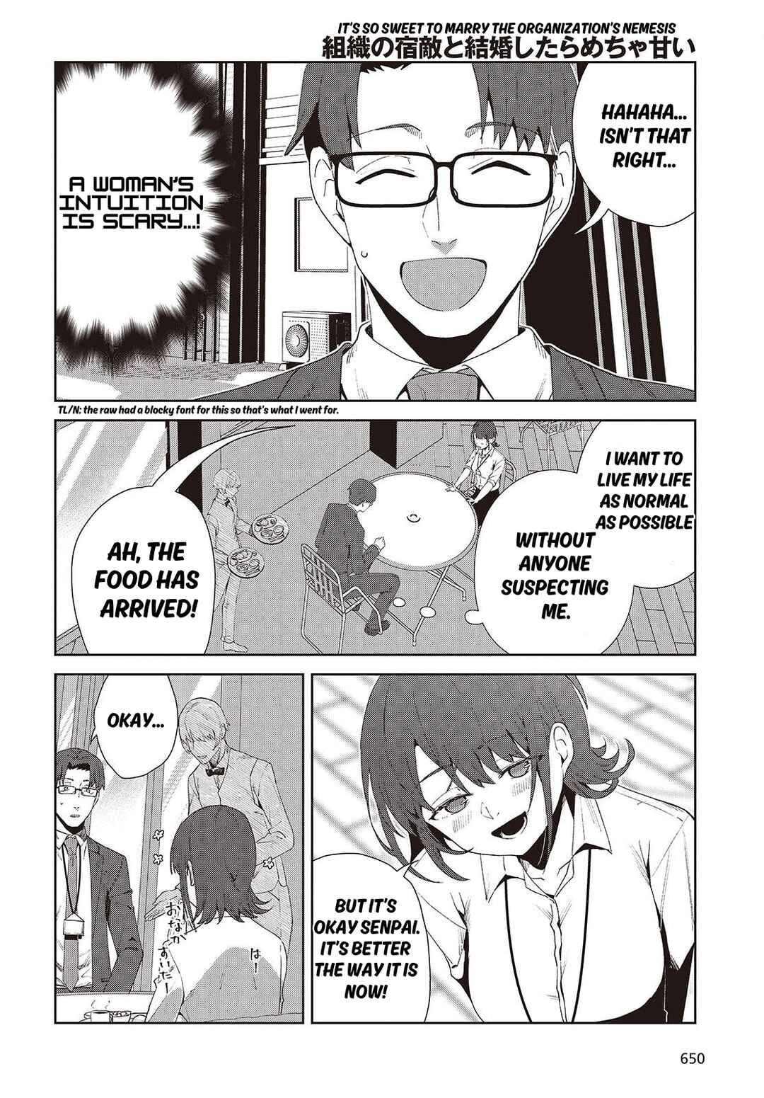 Chapter 8.2 - Page 10