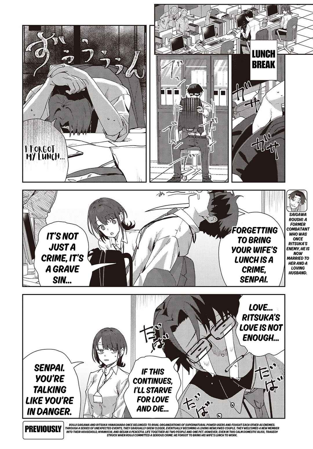 Chapter 8.2 - Page 2