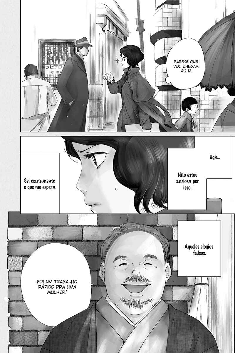 Chapter 1 - Page 5