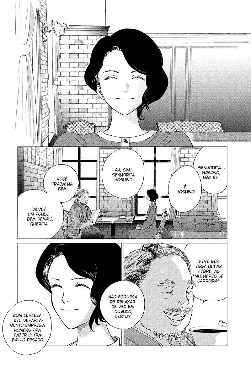 Chapter 1 - Page 6