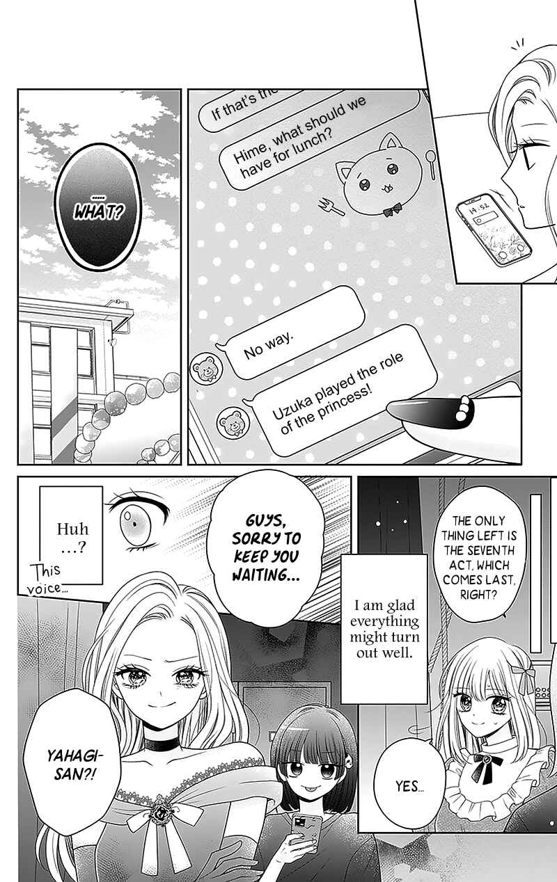 Chapter 7 - Page 33