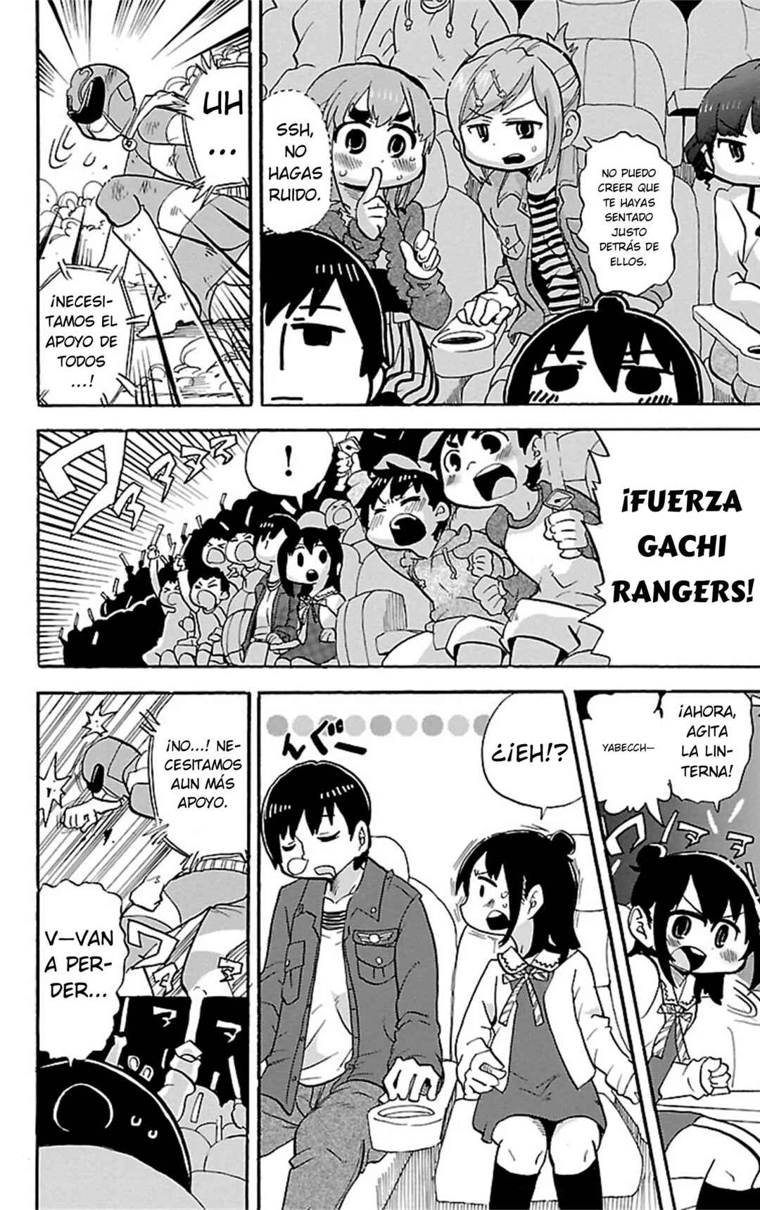 Chapter 293 - Page 7