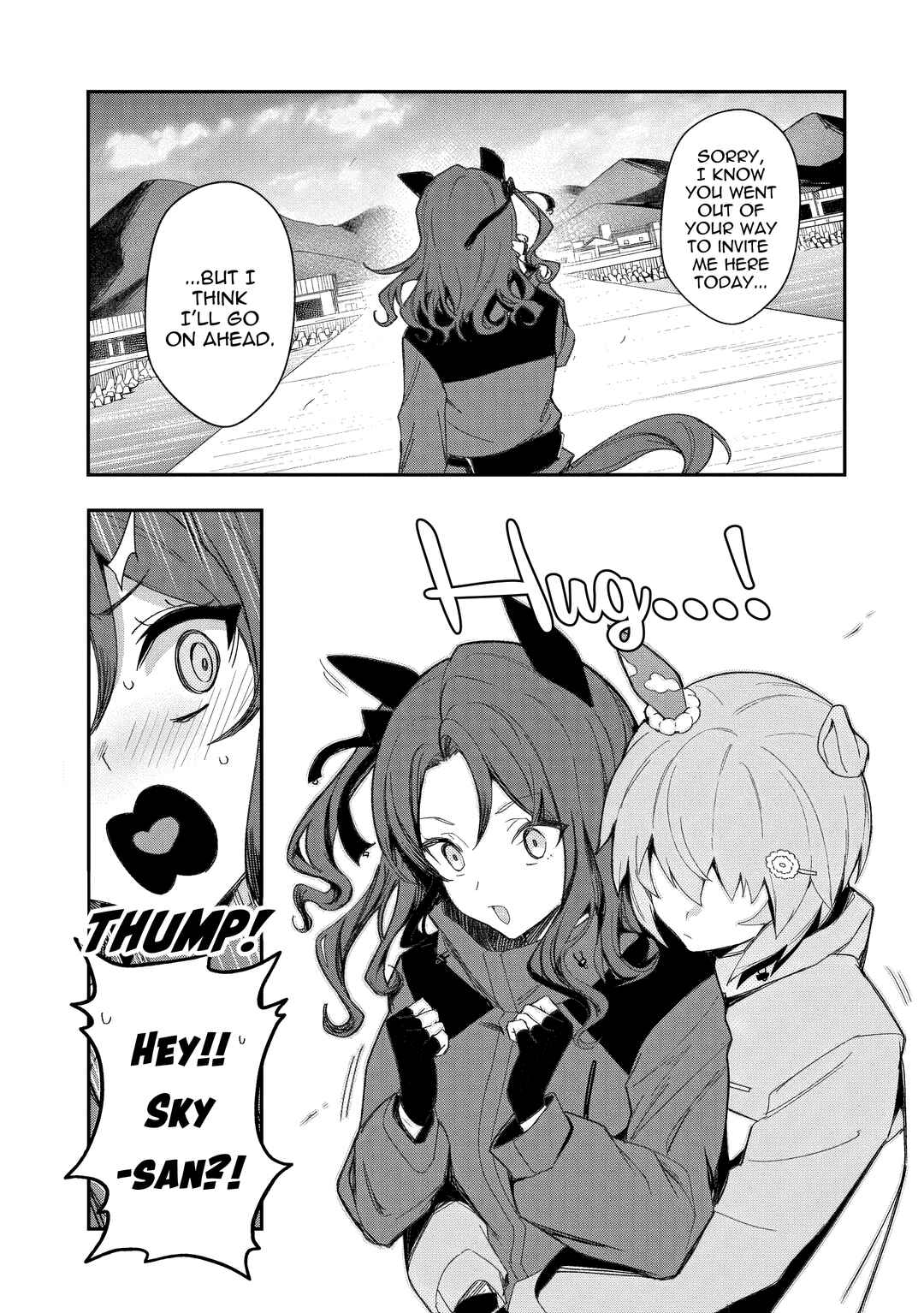 Chapter 1 - Page 5