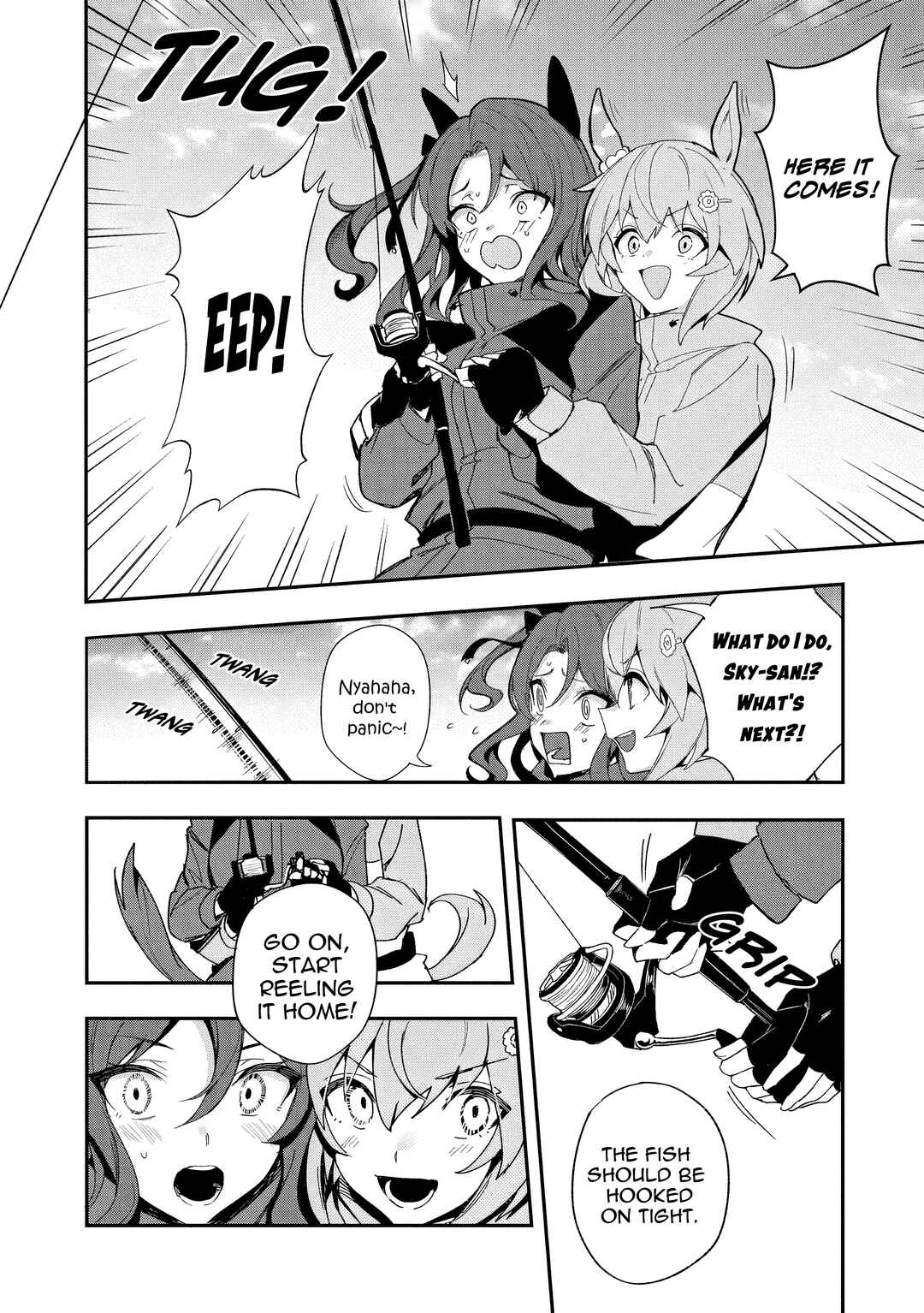 Chapter 1 - Page 7
