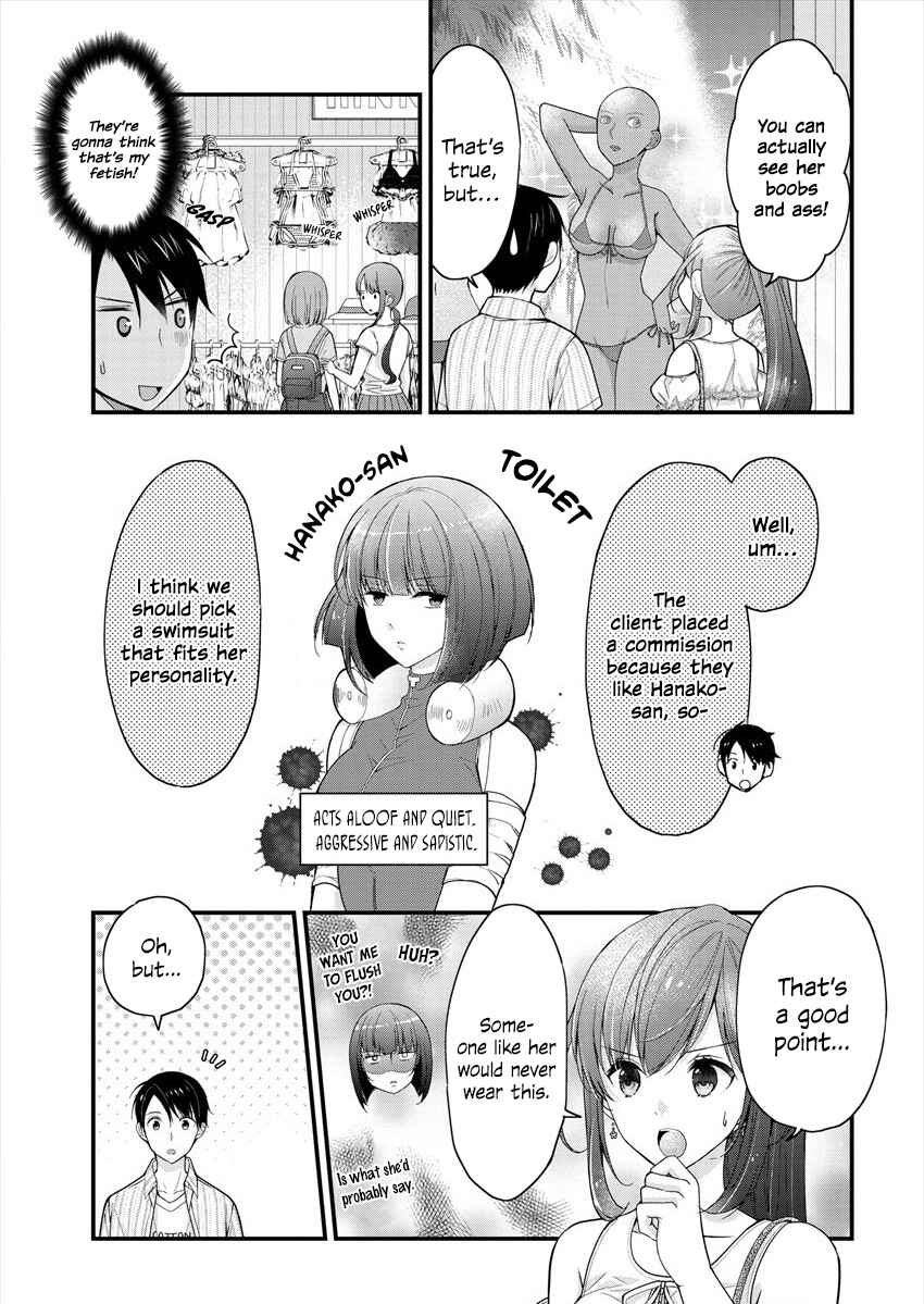 Chapter 2 - Page 14