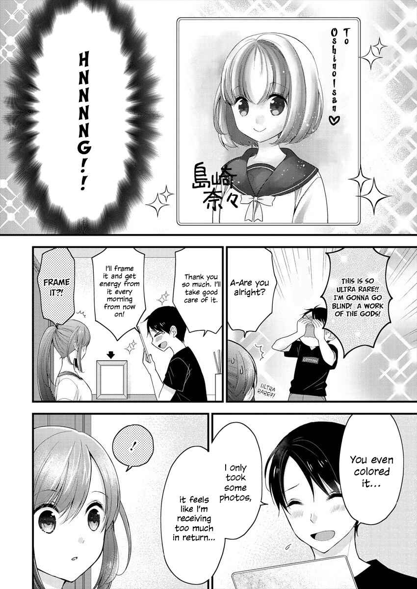 Chapter 2 - Page 5