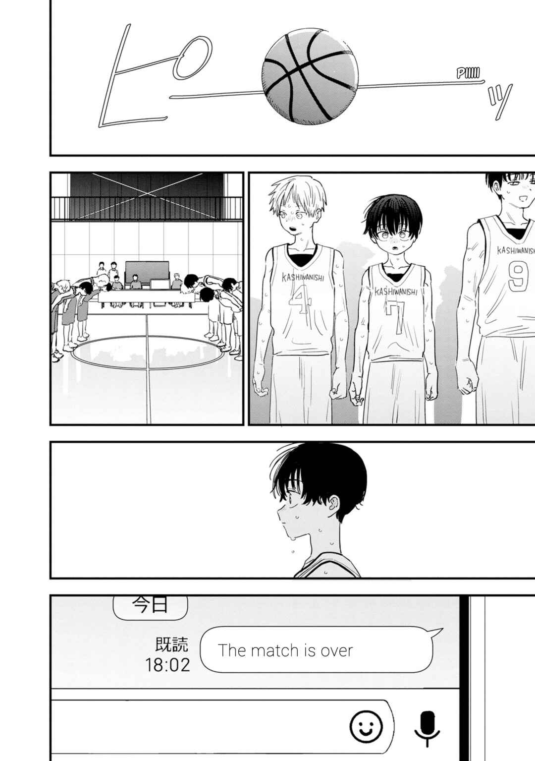Chapter 35 - Page 3