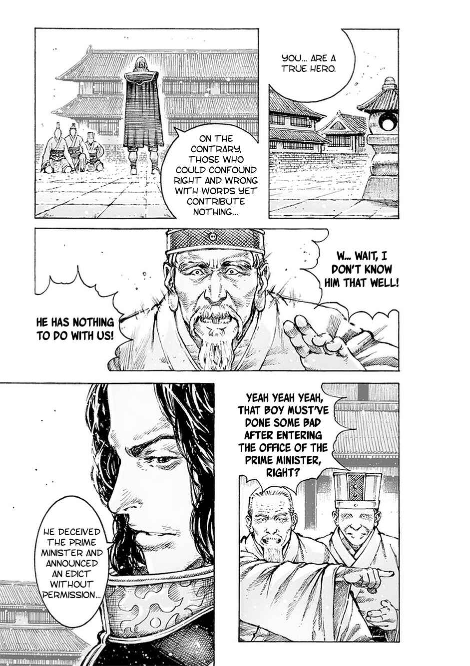 Chapter 502 - Page 21