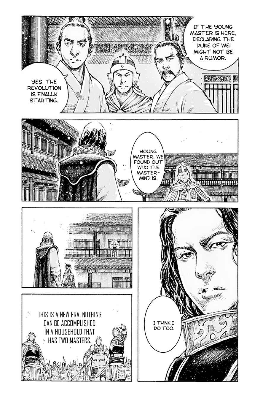 Chapter 502 - Page 23