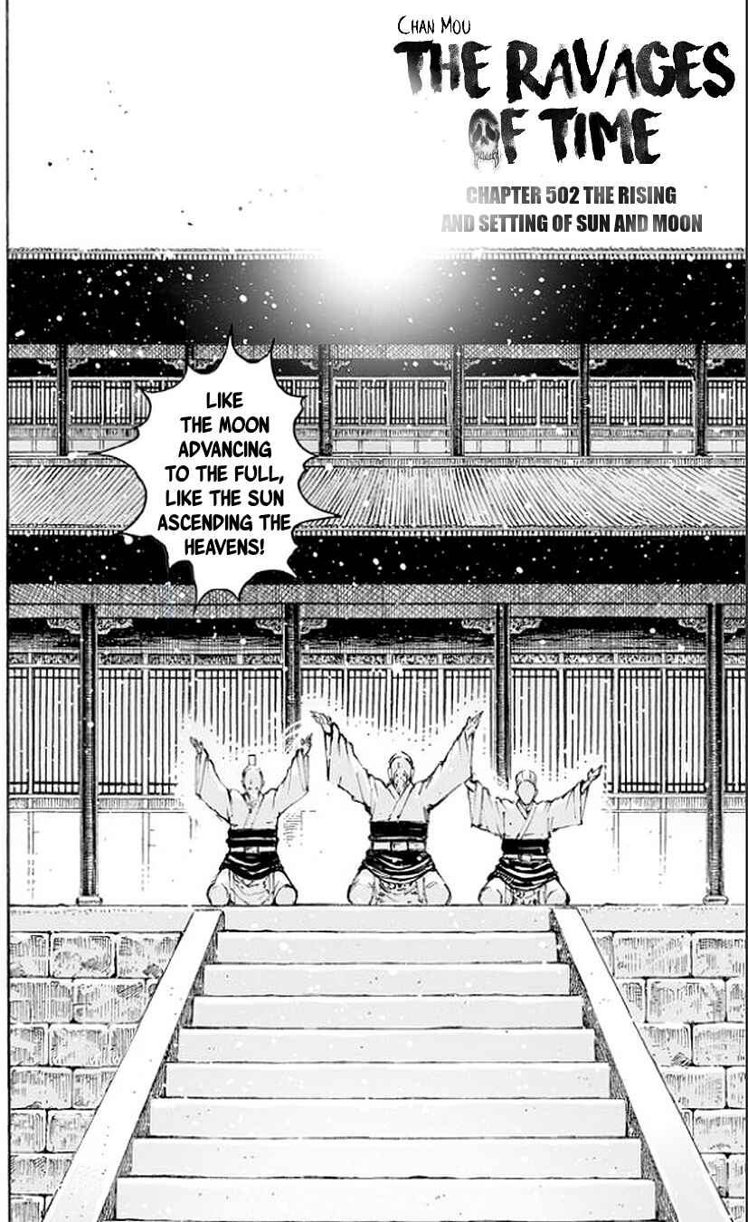 Chapter 502 - Page 3