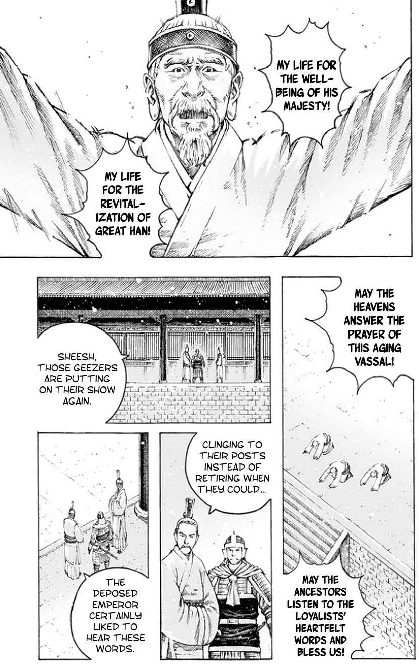 Chapter 502 - Page 4