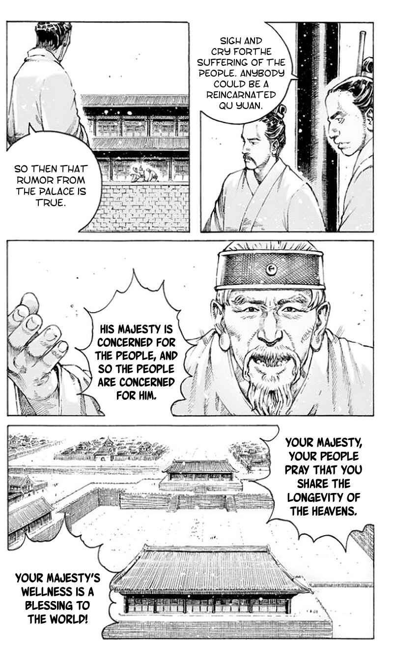 Chapter 502 - Page 5
