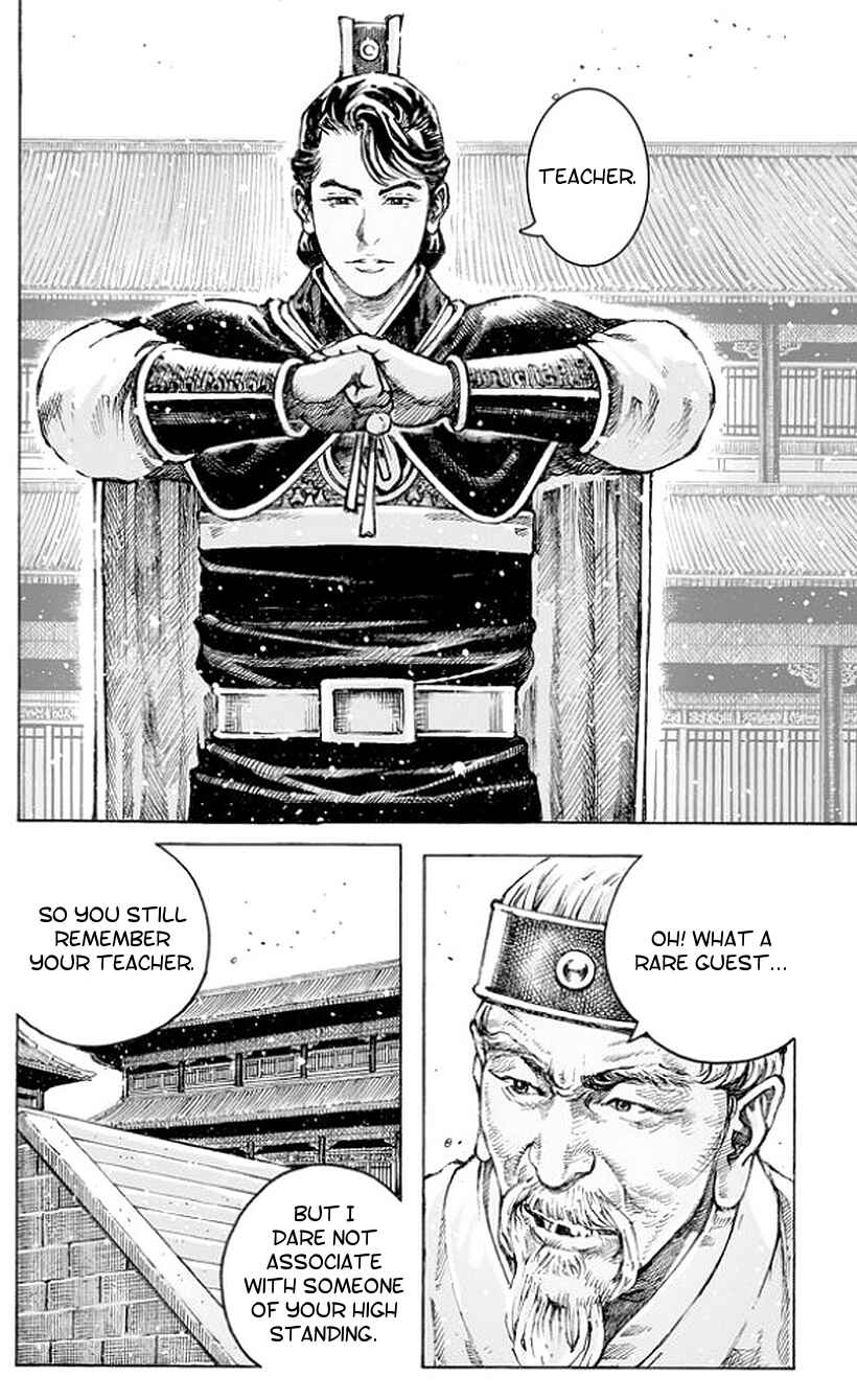Chapter 502 - Page 7