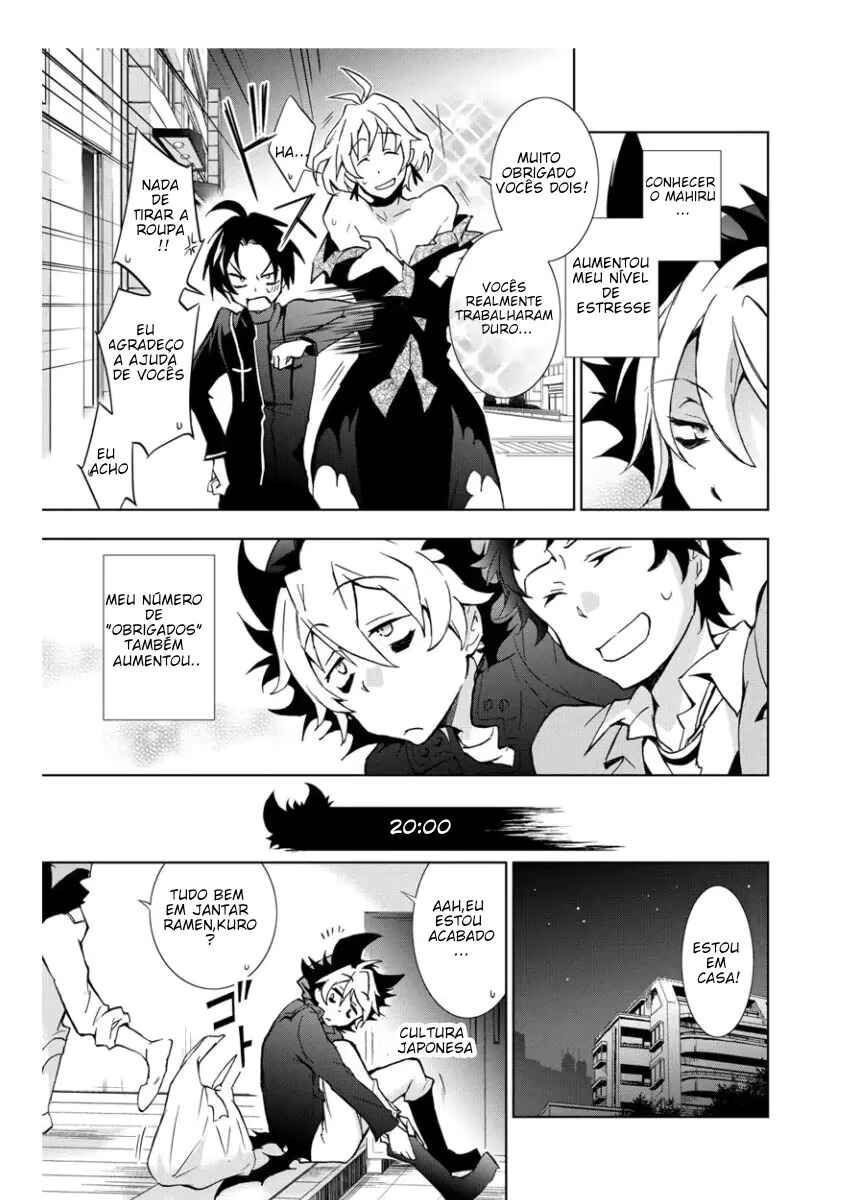Chapter 10.5 - Page 17