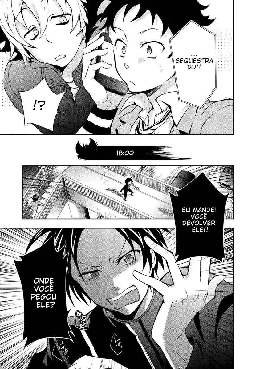 Chapter 10.5 - Page 7