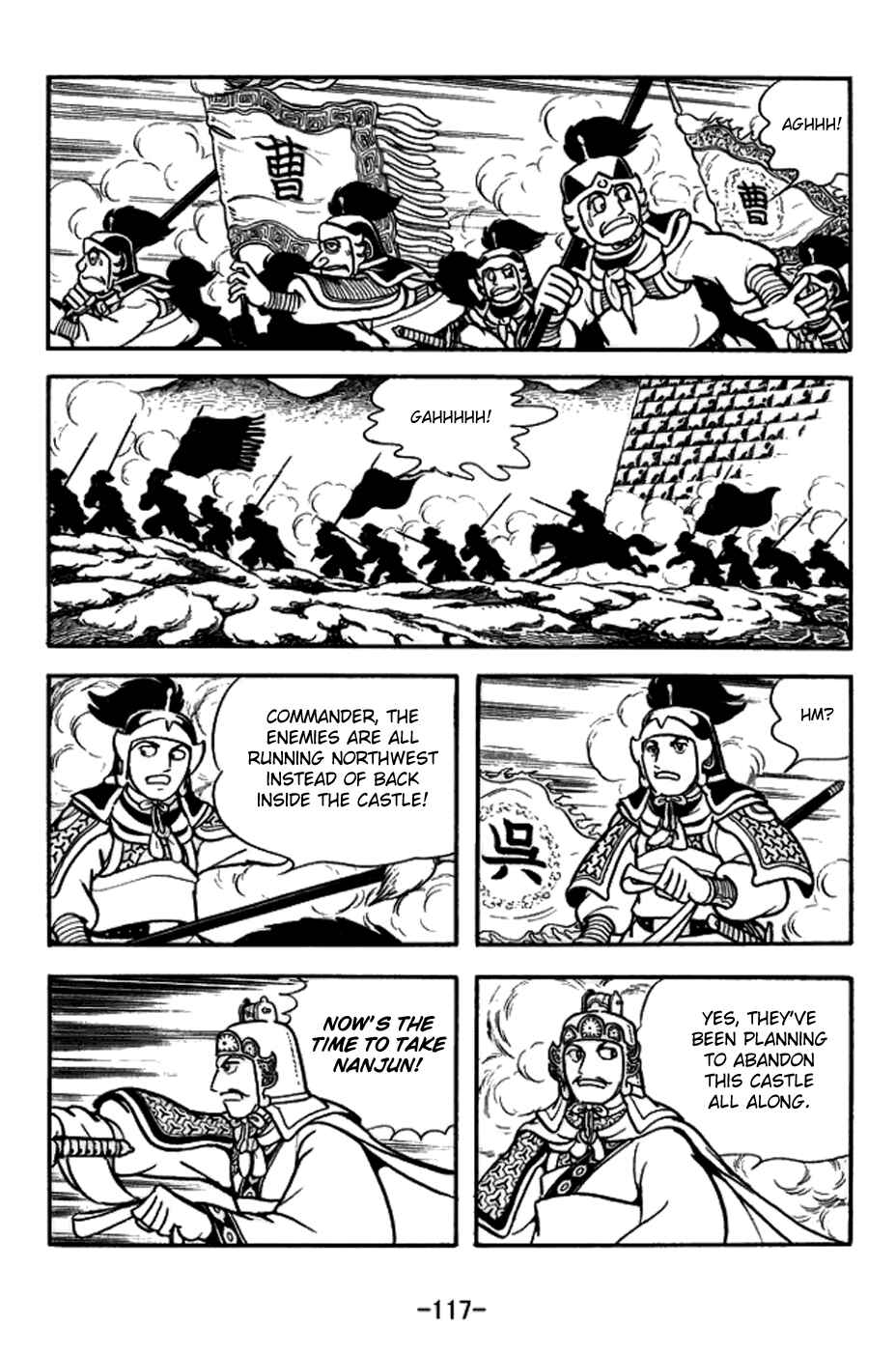Chapter 157 - Page 16