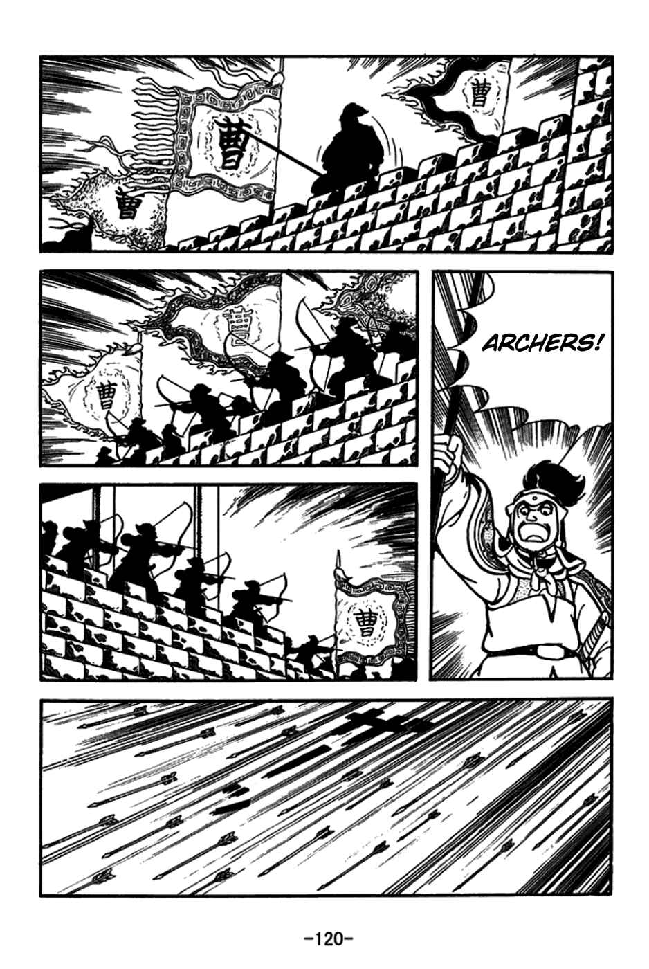 Chapter 157 - Page 19