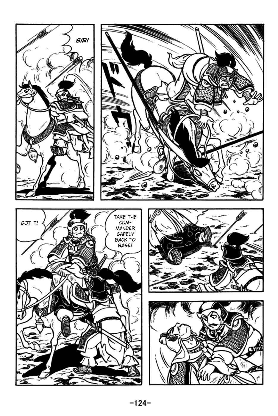 Chapter 157 - Page 23