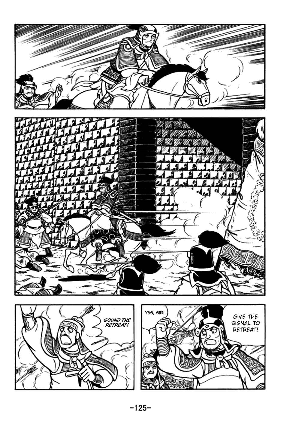 Chapter 157 - Page 24