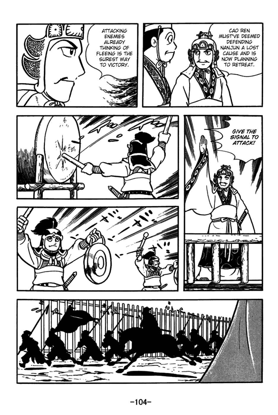 Chapter 157 - Page 3