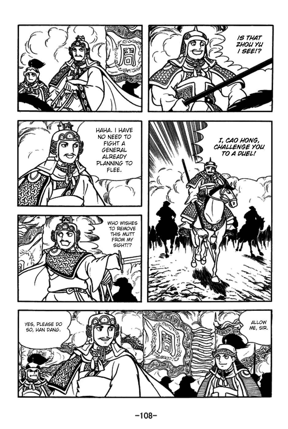 Chapter 157 - Page 7