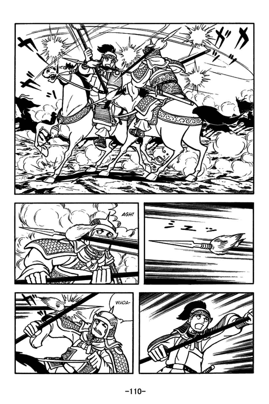 Chapter 157 - Page 9