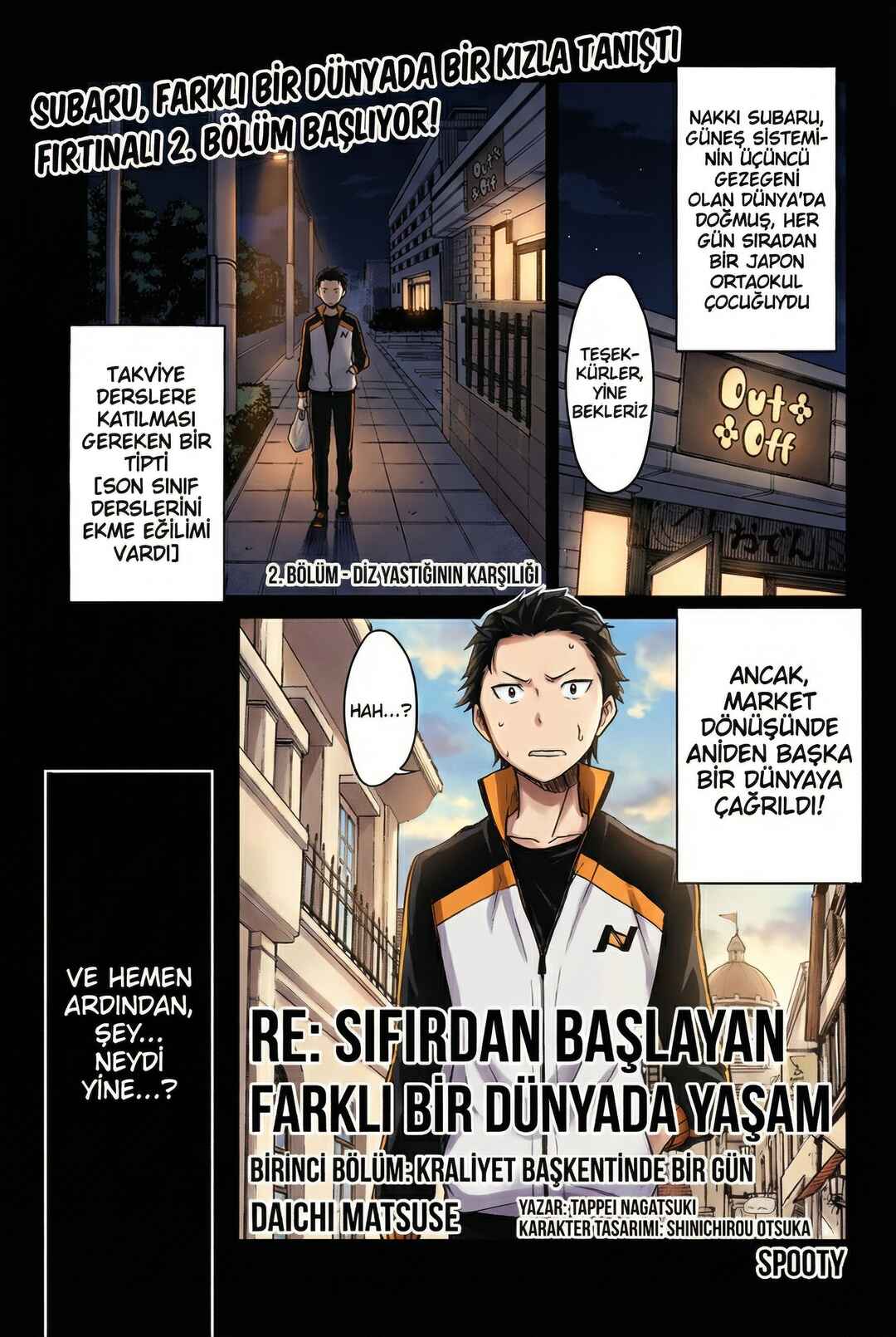 Chapter 2 - Page 1