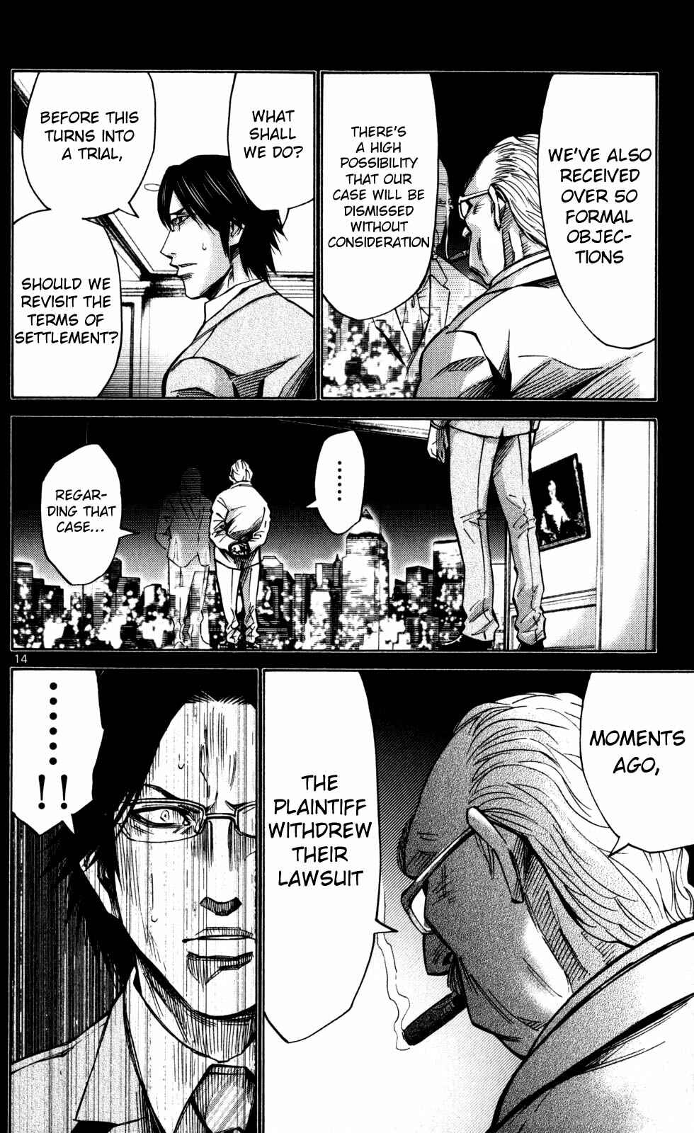 Chapter 51.4 - Page 17