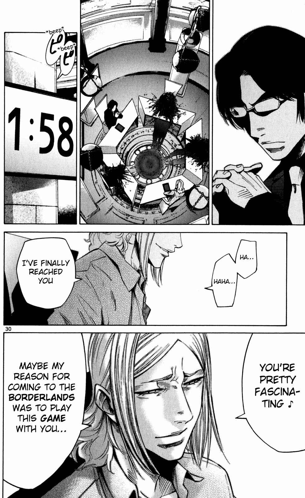Chapter 51.4 - Page 33
