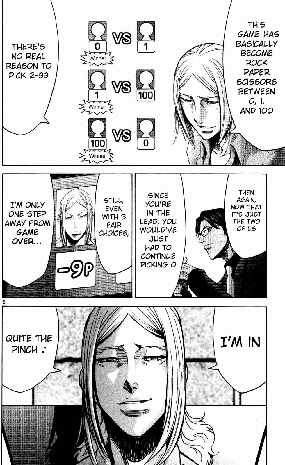 Chapter 51.4 - Page 9
