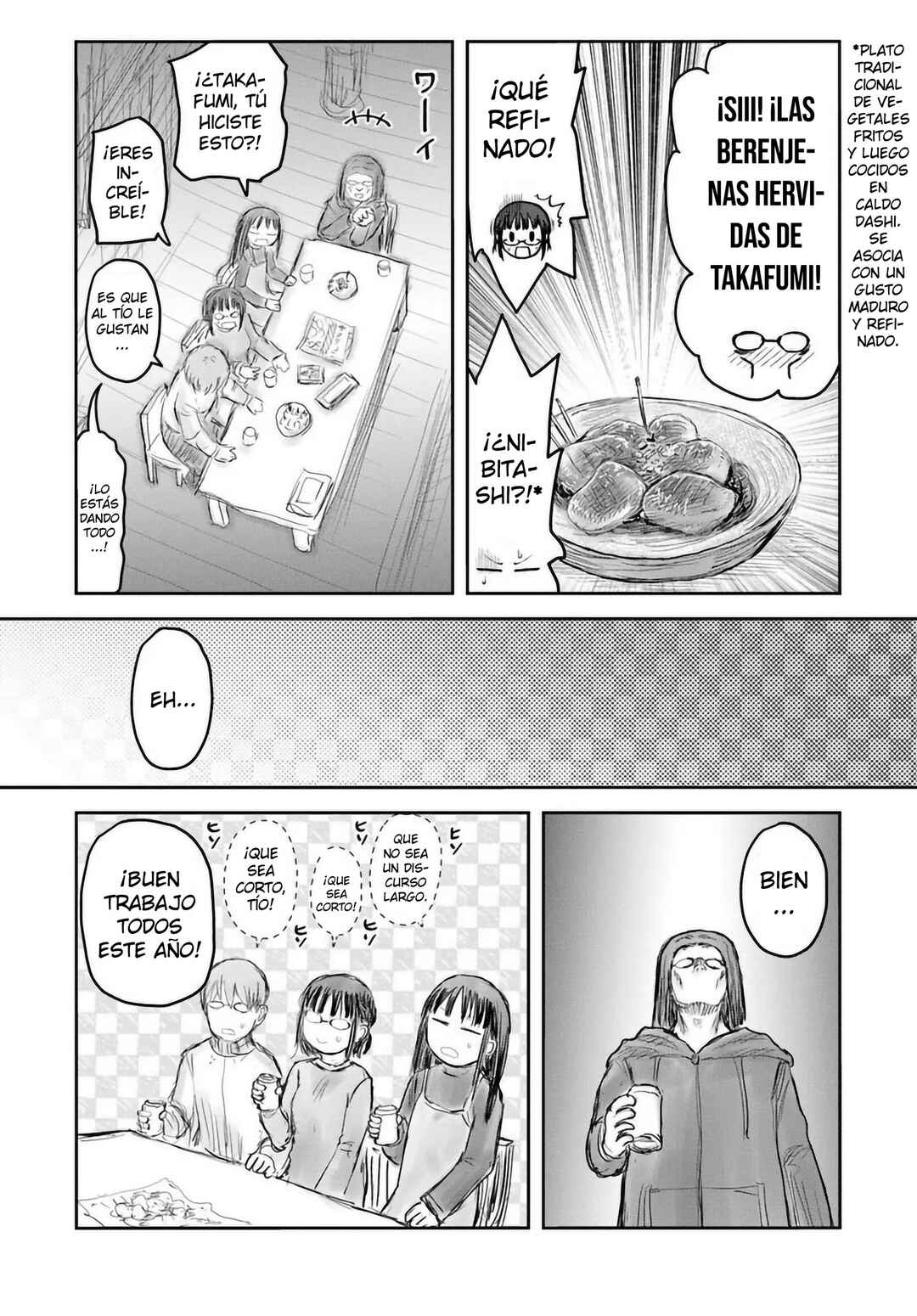 Chapter 74 - Page 13