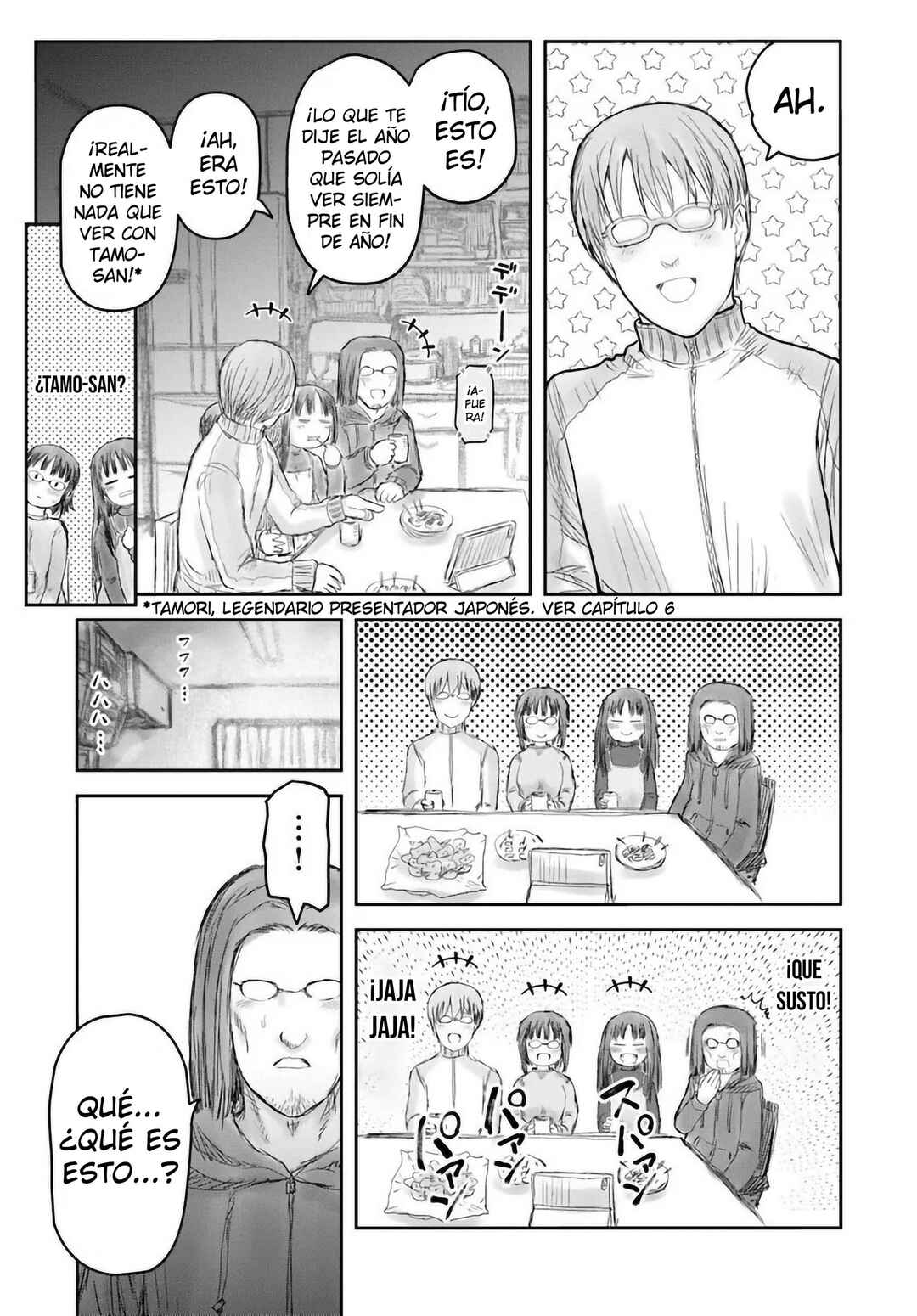 Chapter 74 - Page 16