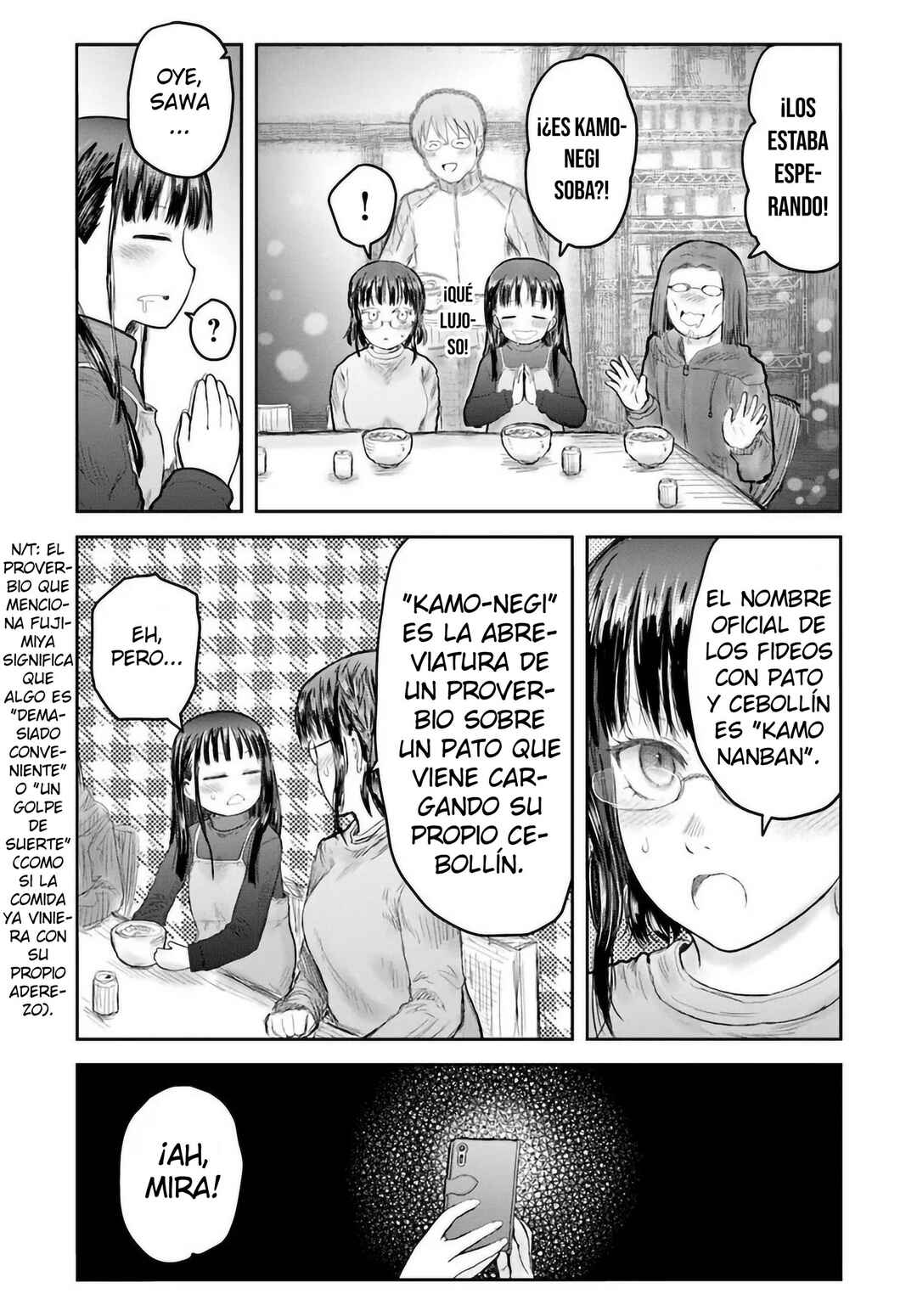 Chapter 74 - Page 18