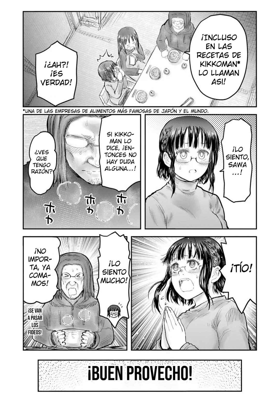 Chapter 74 - Page 19