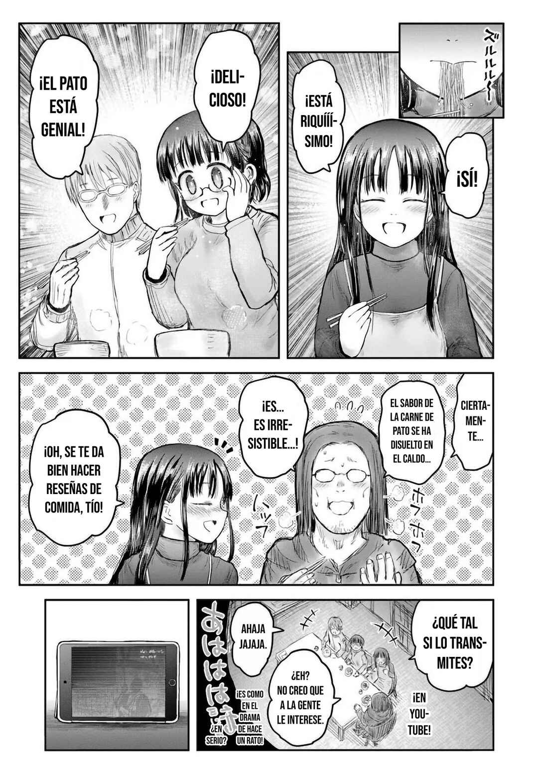 Chapter 74 - Page 20