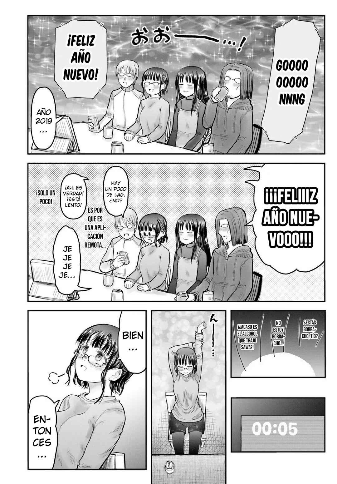 Chapter 74 - Page 21