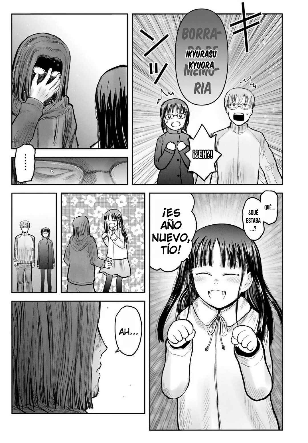 Chapter 74 - Page 4