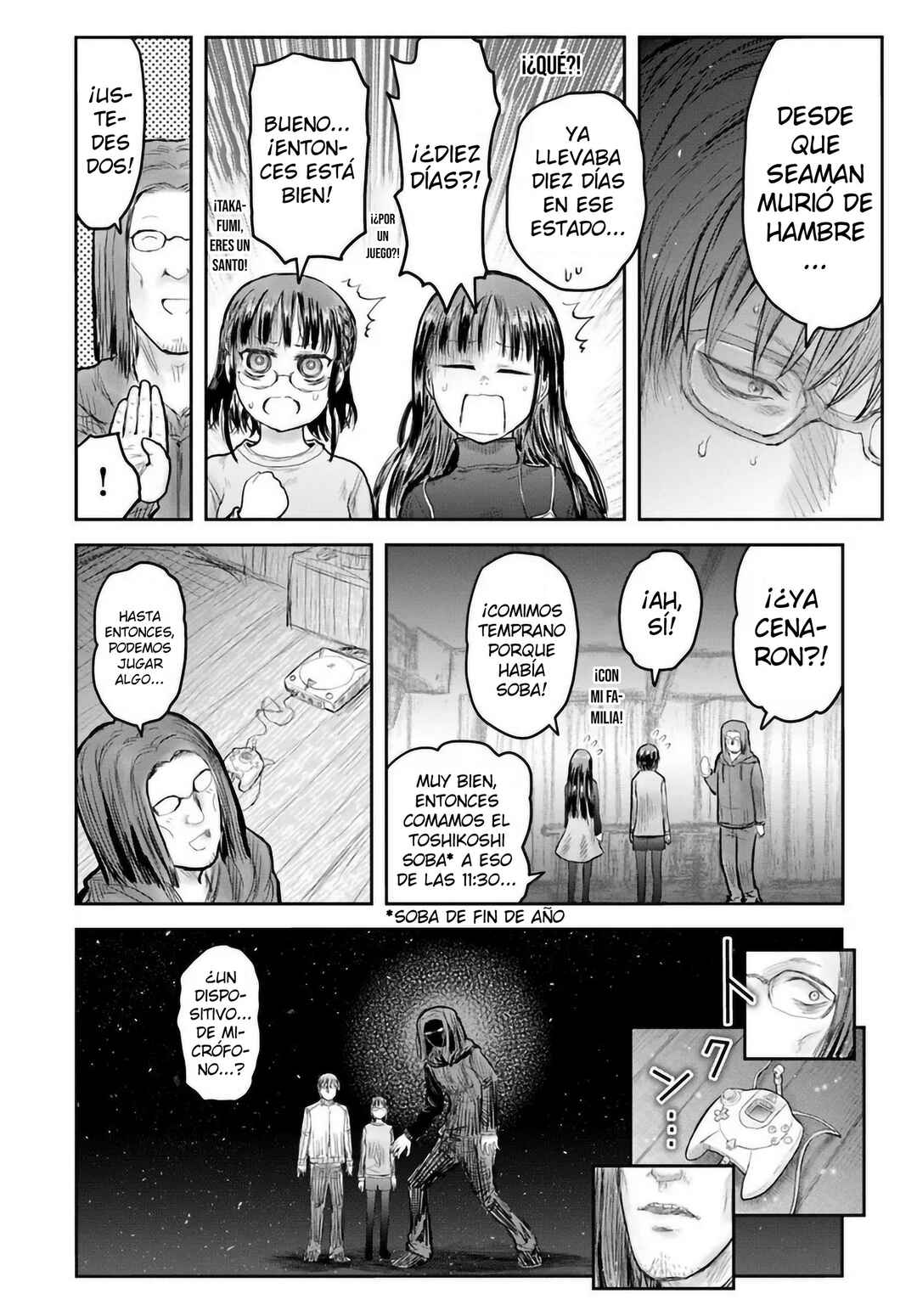 Chapter 74 - Page 7