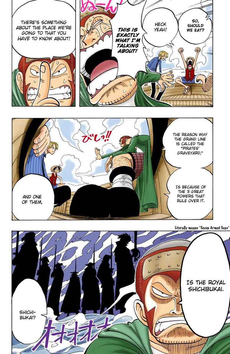 Chapter 69 - Page 7