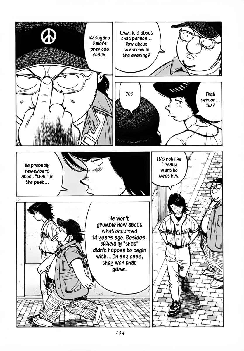 Chapter 134 - Page 10