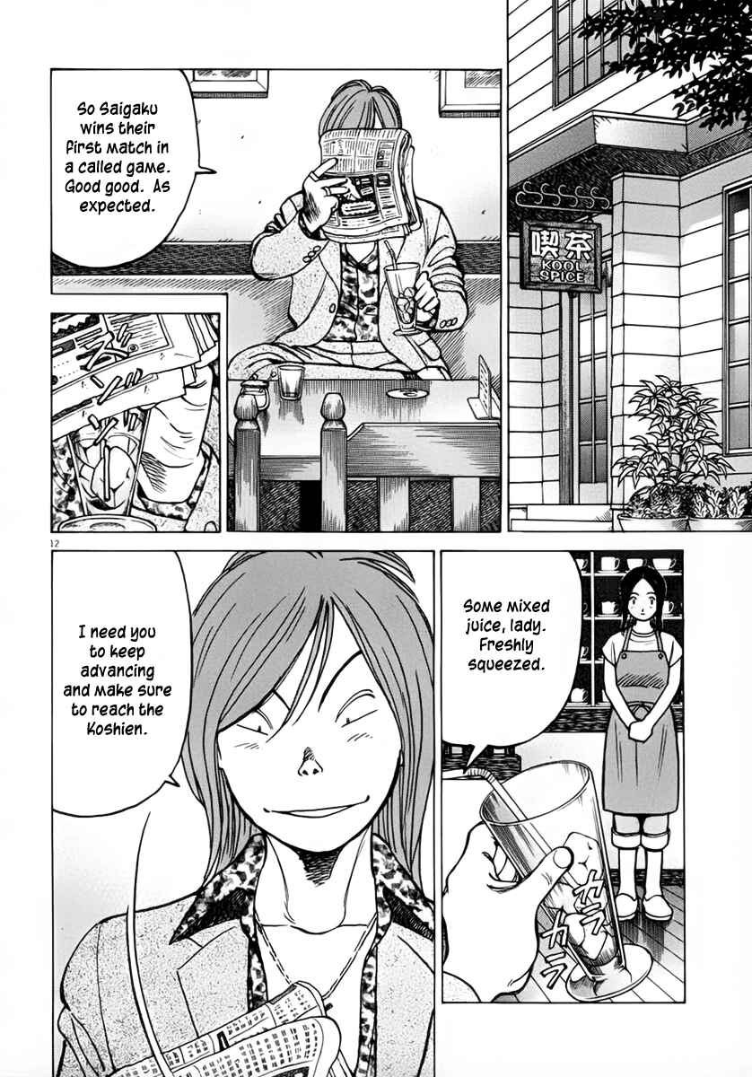 Chapter 134 - Page 12